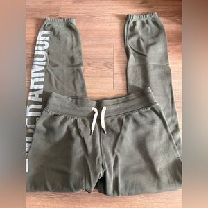 💕Under Armour Green Joggers💕